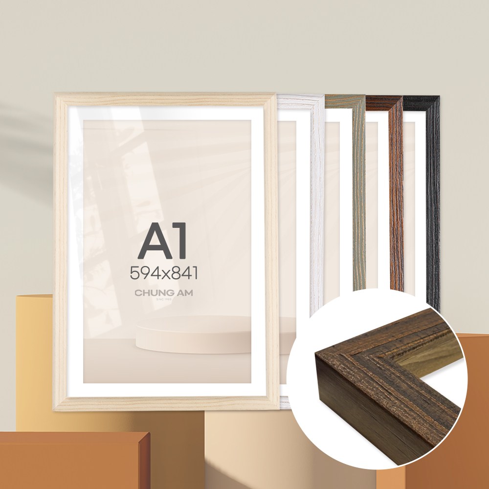 청암액자 앤틱 원목 인테리어 액자, 1개, 다크브라운 69,500원