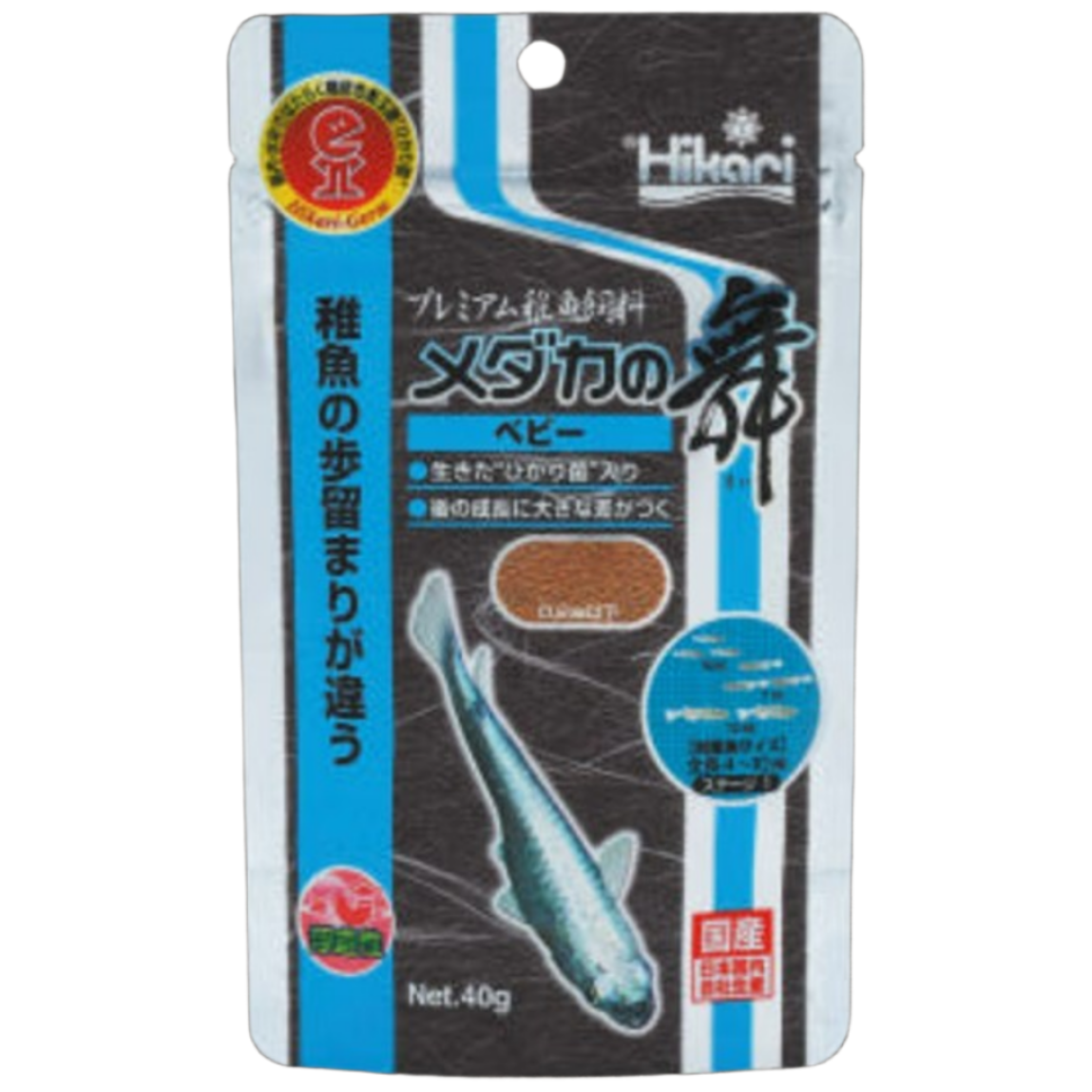 히카리 메다카 베이비 Mini 관상어 사료 7,000원