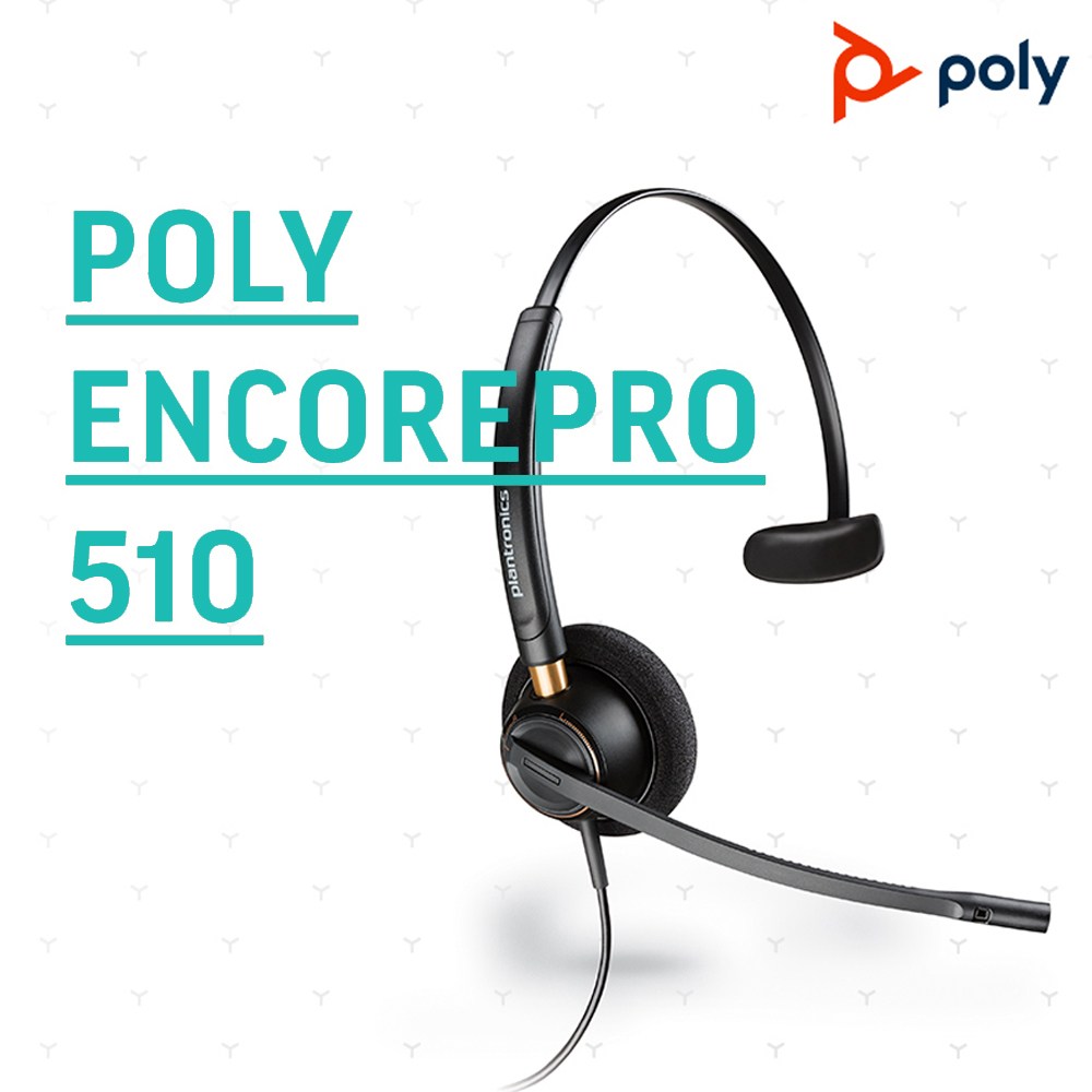 Plantronics헤드셋 HW510 콜센터 상담원 헤드셋 상담사 재택근무 전화기 스마트폰 노트북 PC USB 호환 콜센터헤드셋, 스마트폰 연결코드 139,000원