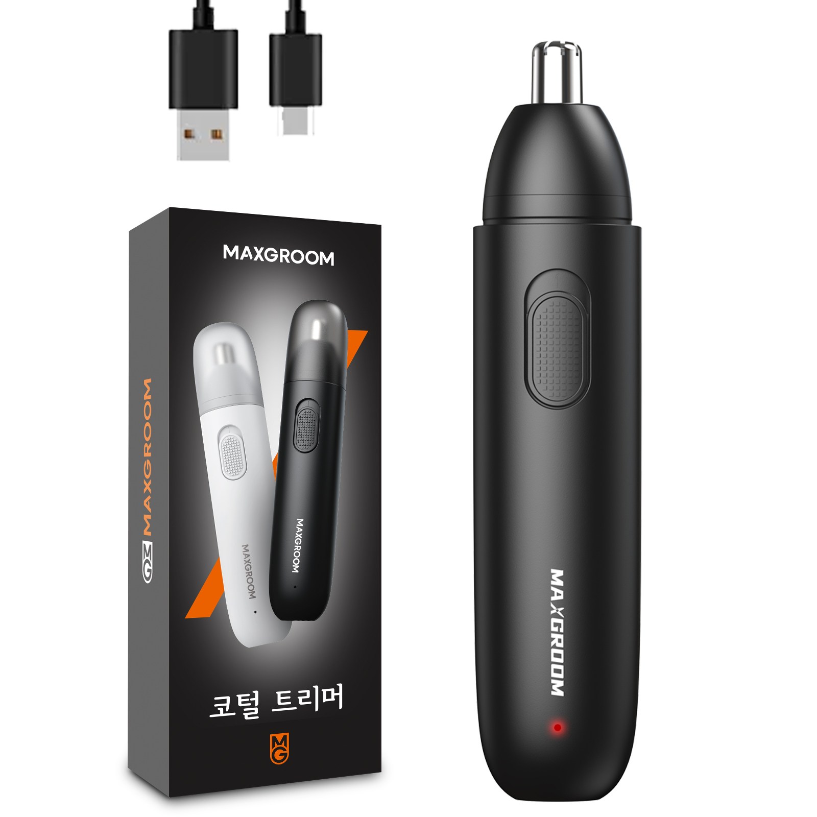 남성용 코털 트리머 충전식 360도 회전 듀얼 블레이드 전기 면도기 눈썹 트리밍 무통 안전, 블랙, GT2220A 60,000원