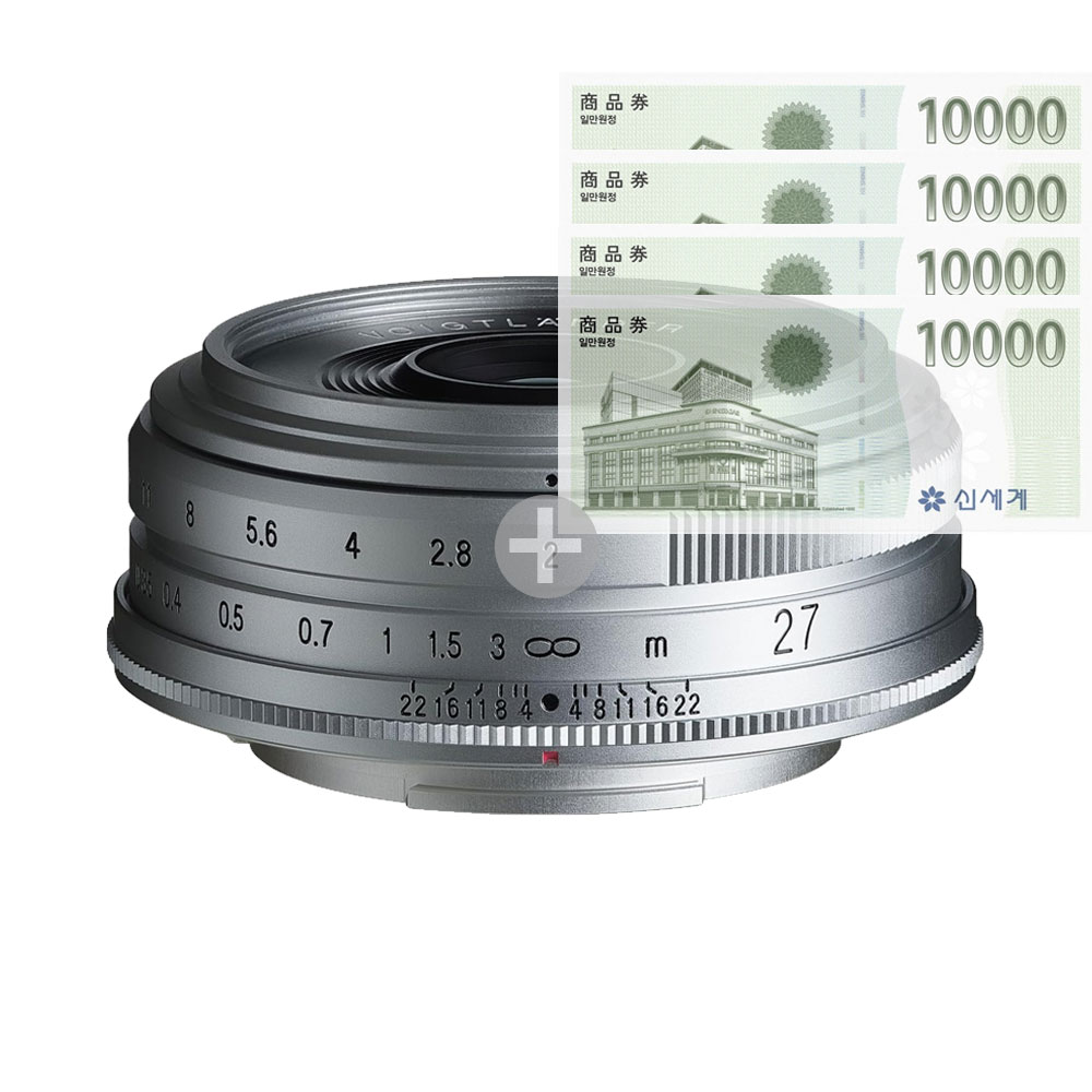 보이그랜더 ULTON 27 F2 후지 X마운트 실버 + 상품권 705,600원