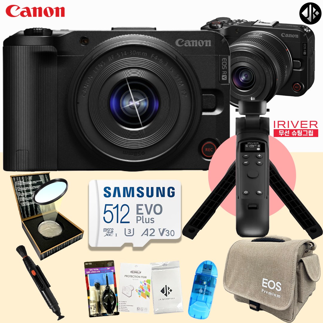 [포토리뷰이벤트] 캐논 EOS R50 V 블랙+14-30 KIT +  크리에이터 9종 패키지(아이리버 OLED 무선 슈팅그립 / 512GB) 1,410,000원