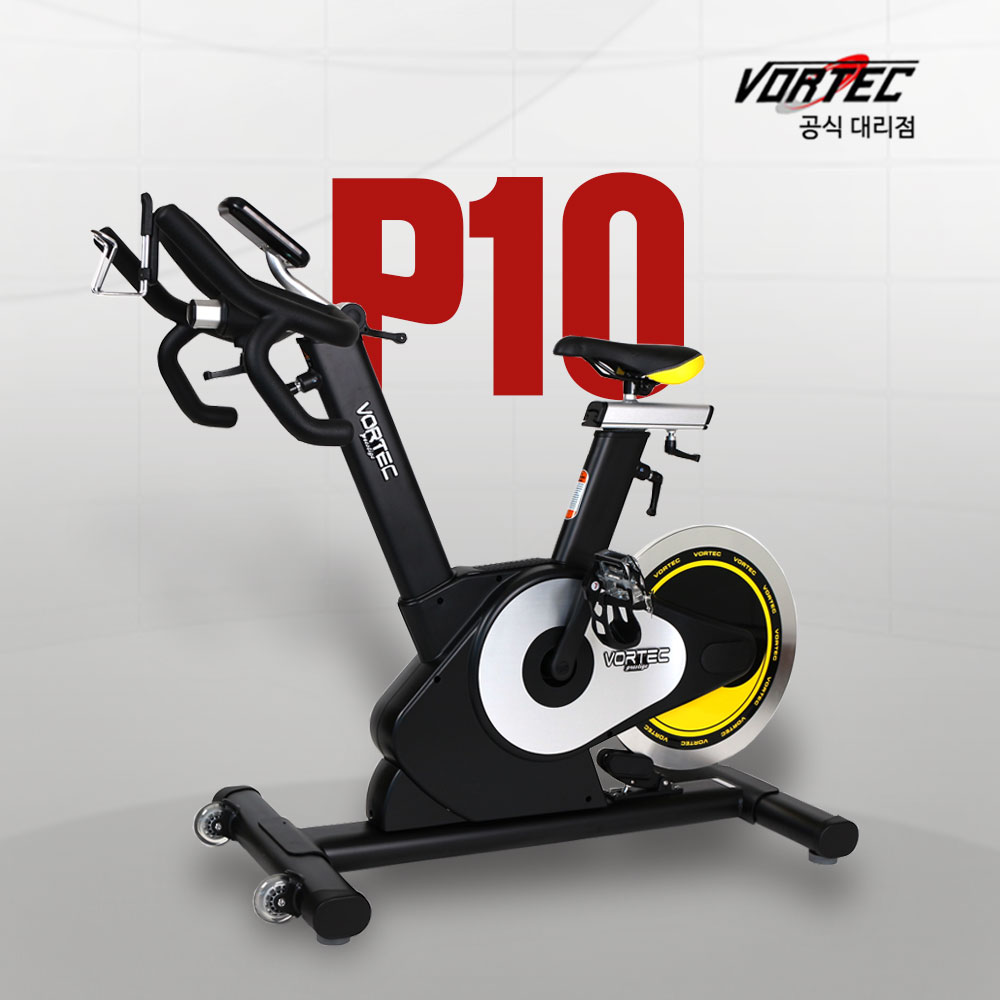 보텍 프레스티지 P10N 실내 스피닝 1,850,000원
