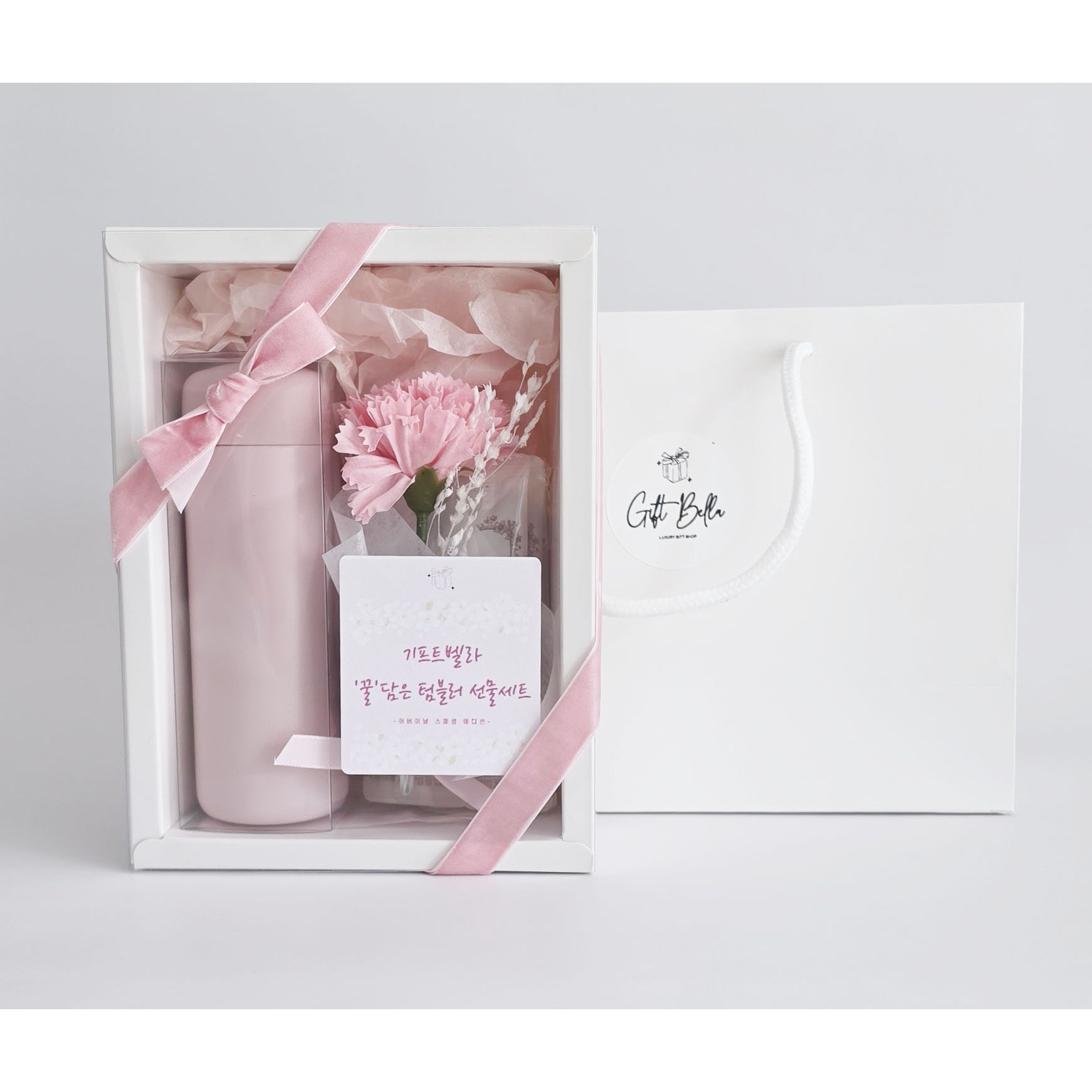 기프트벨라 꿀담은 텀블러 용돈봉투 선물세트 답례품 29,960원