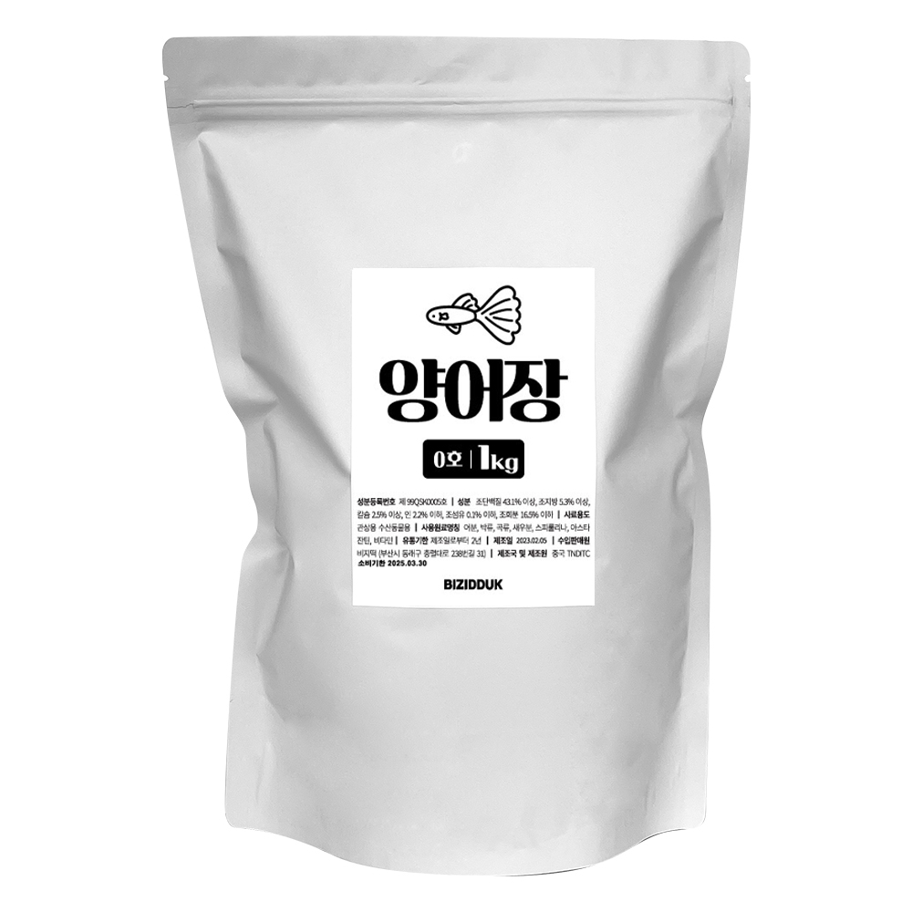 [비지떡] 비지떡 양어장 0호 1kg 3500ml 열대어 구피 네온 카라신 소형 열대어 먹이 사료 성장촉진, 1개 19,800원
