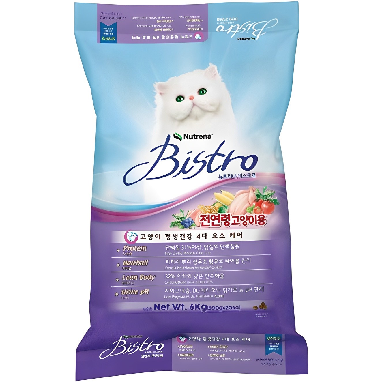 뉴트리나 고양이 비스트로 기능성 사료 19,450원