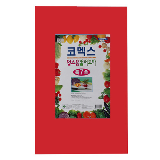 코멕스 업소용 컬러 위생도마, 적색, 1개 29,000원