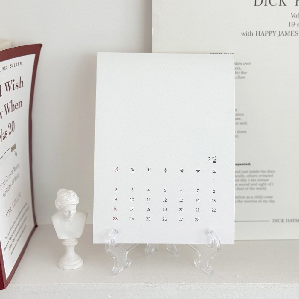 2026년 달력 만들기 캘리그라피 DIY 탁상 캘린더, 1개 2,950원