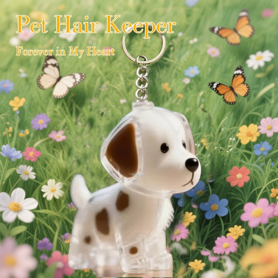 투명 아크릴 강아지 털 보관 키링 반려동물추억 17,000원