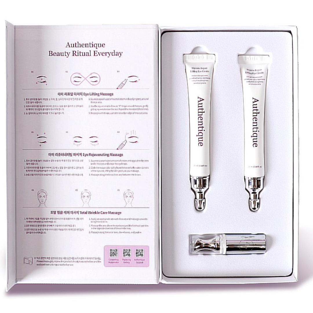 [눈가 전용 뷰티 디바이스 포함 / 아이 갈바닉 세트] 오센티크 링클 리페어 리프팅 아이크림 위드 갈바닉 리쥬비네이터 DUO SET, 2개, 20ml 126,000원