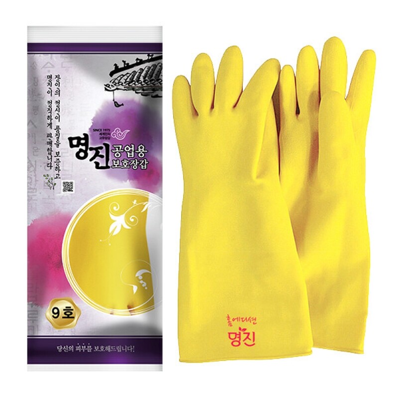 명진 공업용 라텍스 고무장갑 9호, 10개 31,000원