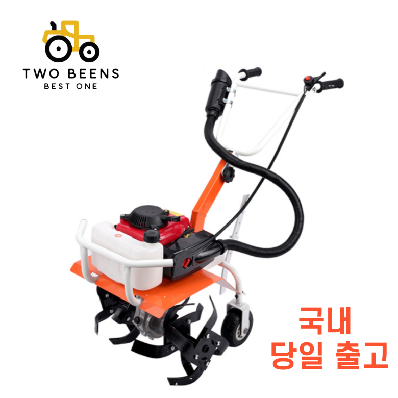 미니 관리기 농업용 소형 텃밭 밭가는기계 농기계 투빈스 트랙터 469,000원