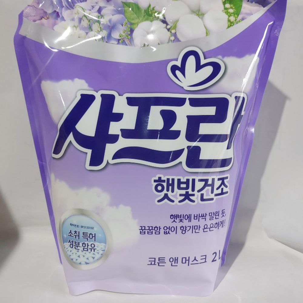 샤프란 샤프란 햇빛건조 향신료 샤프란 샤프란섬유유연제 샤프란시어버터 피죤, 1개, 2L 5,820원