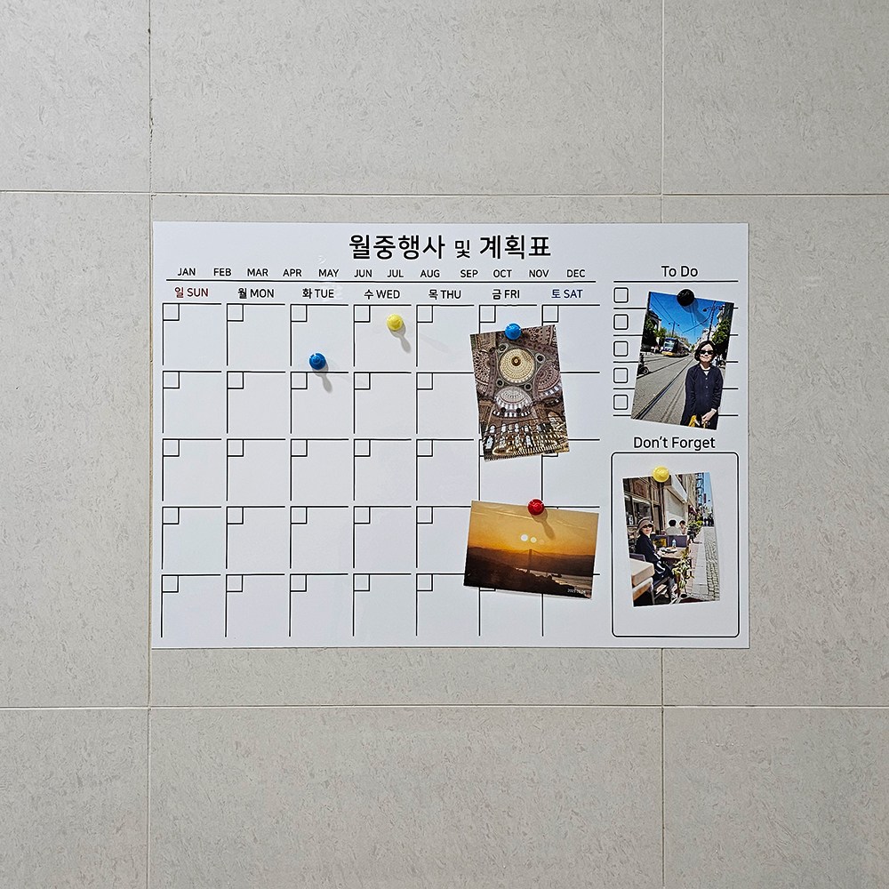 월중행사계획표 붙이는 자석 화이트보드 31,000원