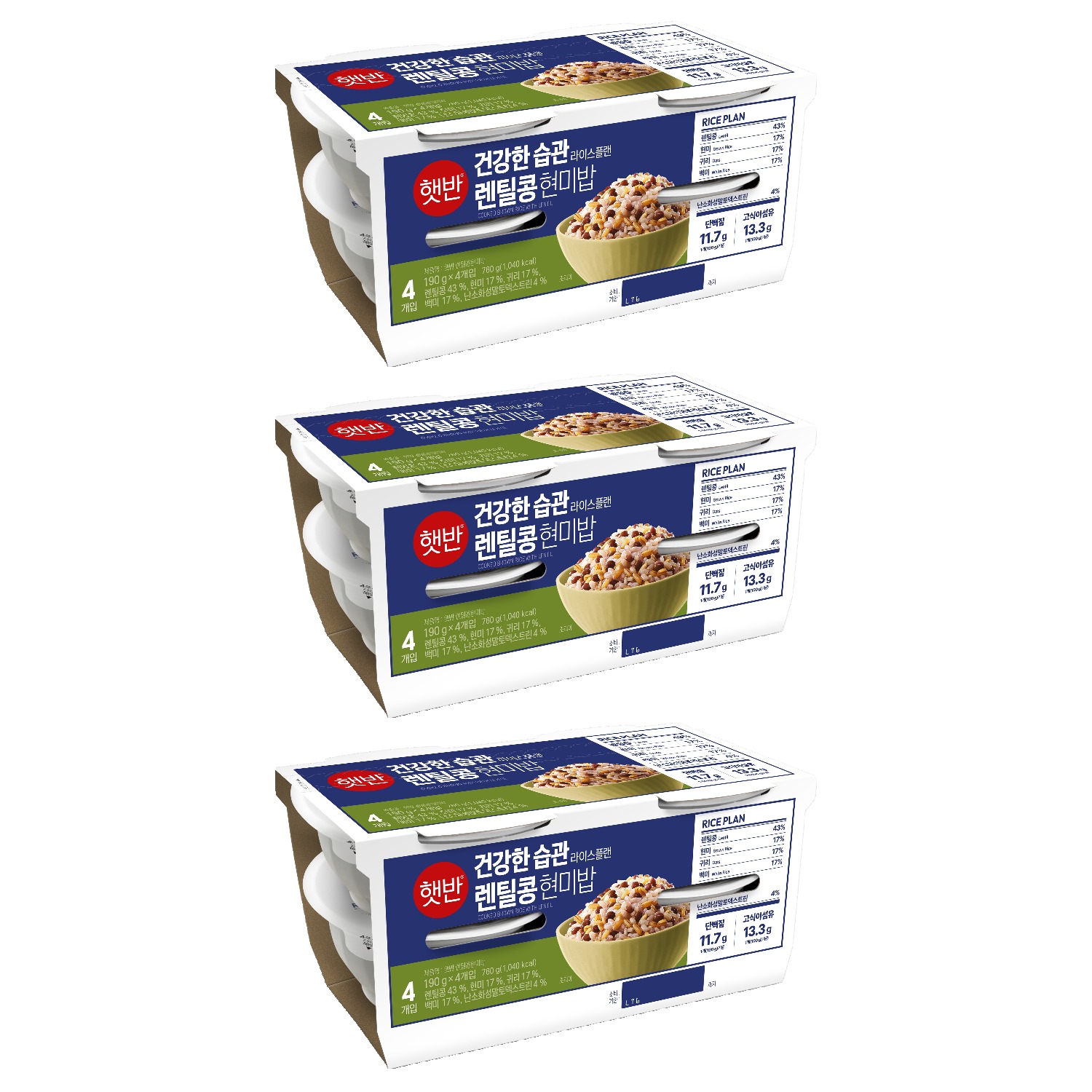 햇반 라이스플랜 렌틸콩 현미밥, 190g, 12개 19,900원