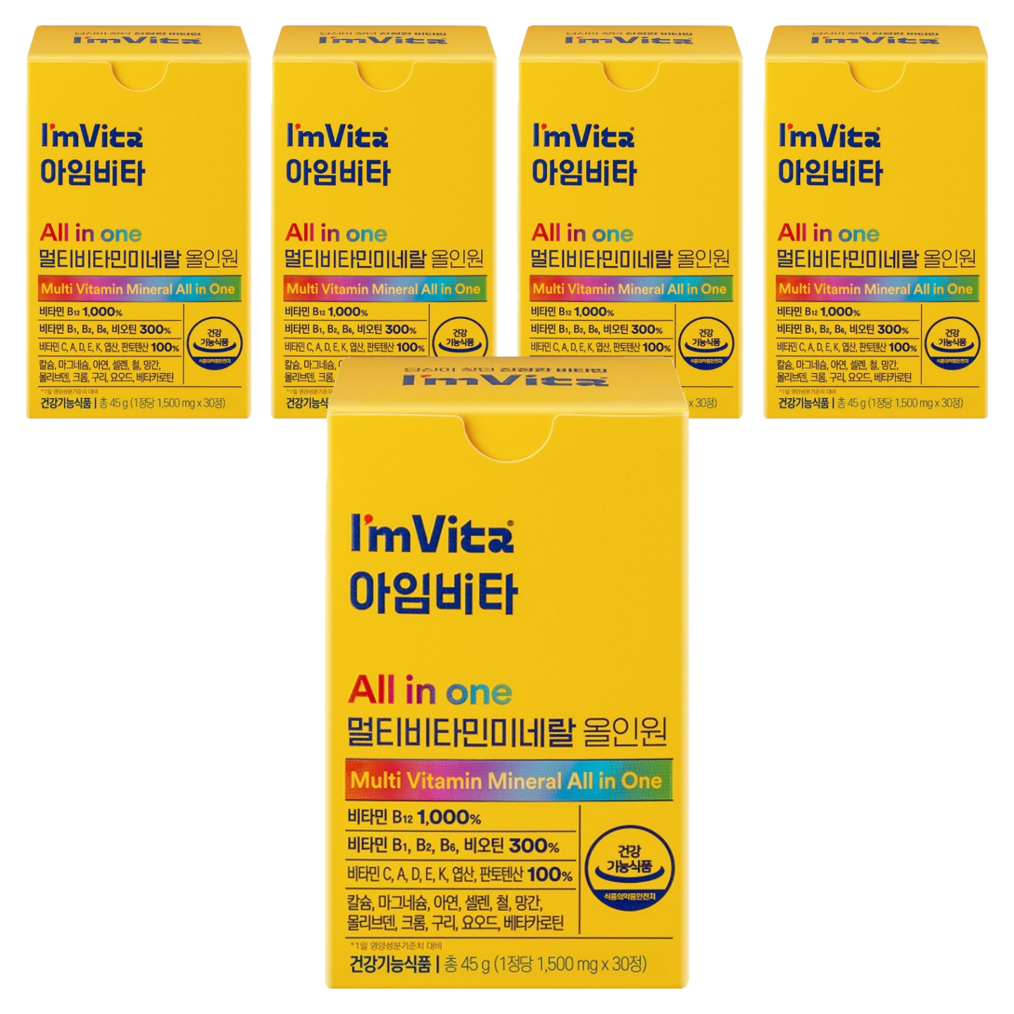 아임비타 멀티비타민 미네랄 올인원 45g 28,720원