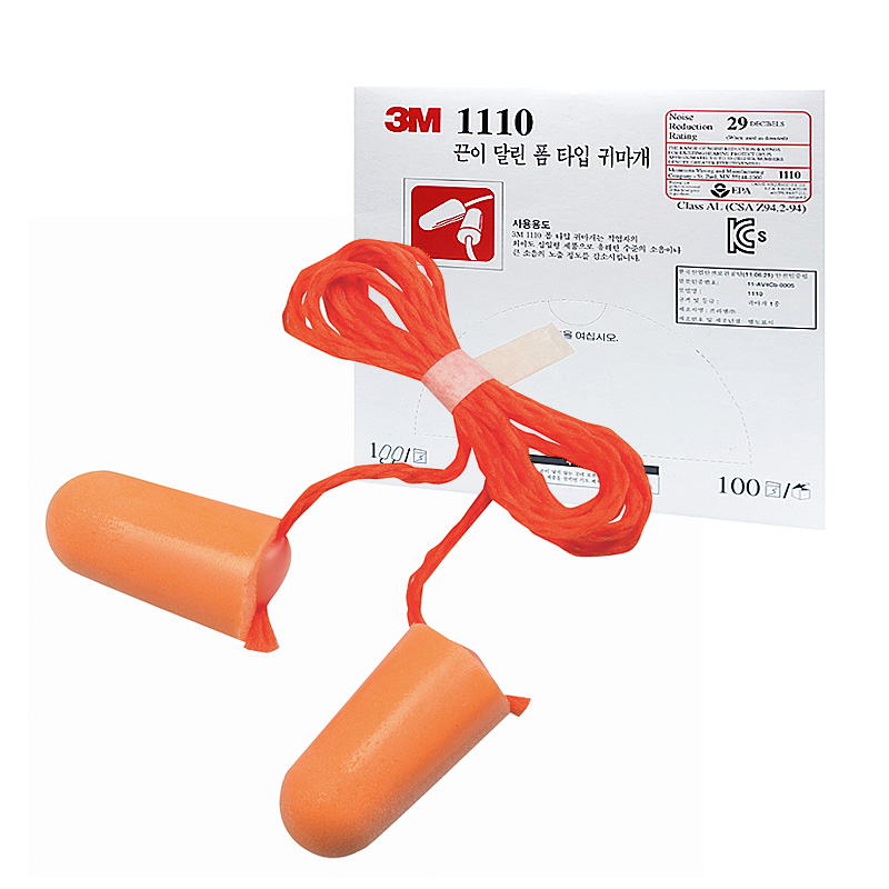 3M 1110 이어플러그 귀마개 끈있음 20개 10,330원
