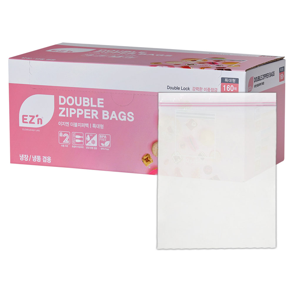 EZn이지엔 더블지퍼백 냉장 냉동 겸용, 특대(XL), 160개입, 1개 21,620원