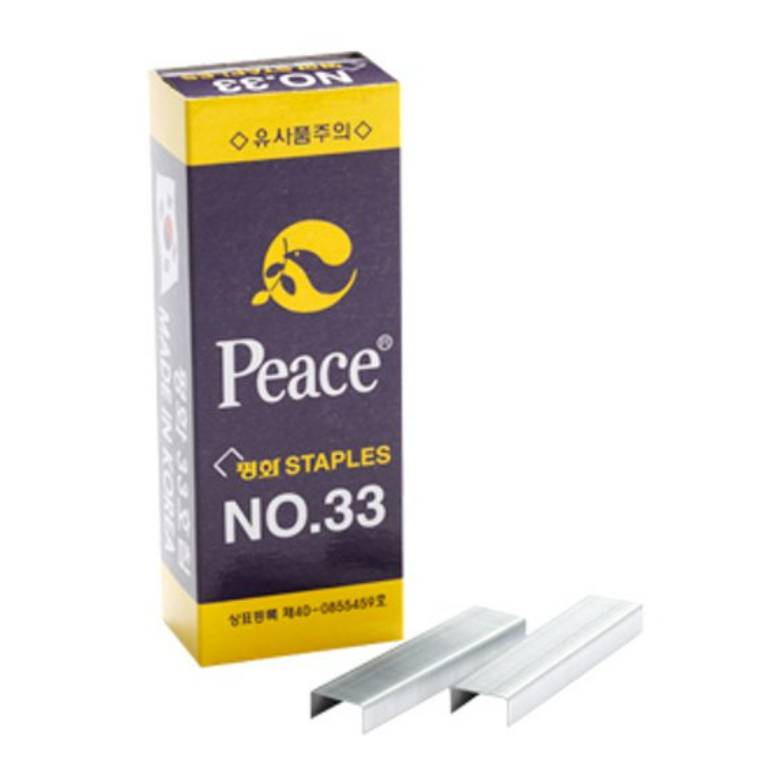 피스코리아 평화 스테이플러 33호침, 0.33호침, 2개 7,990원