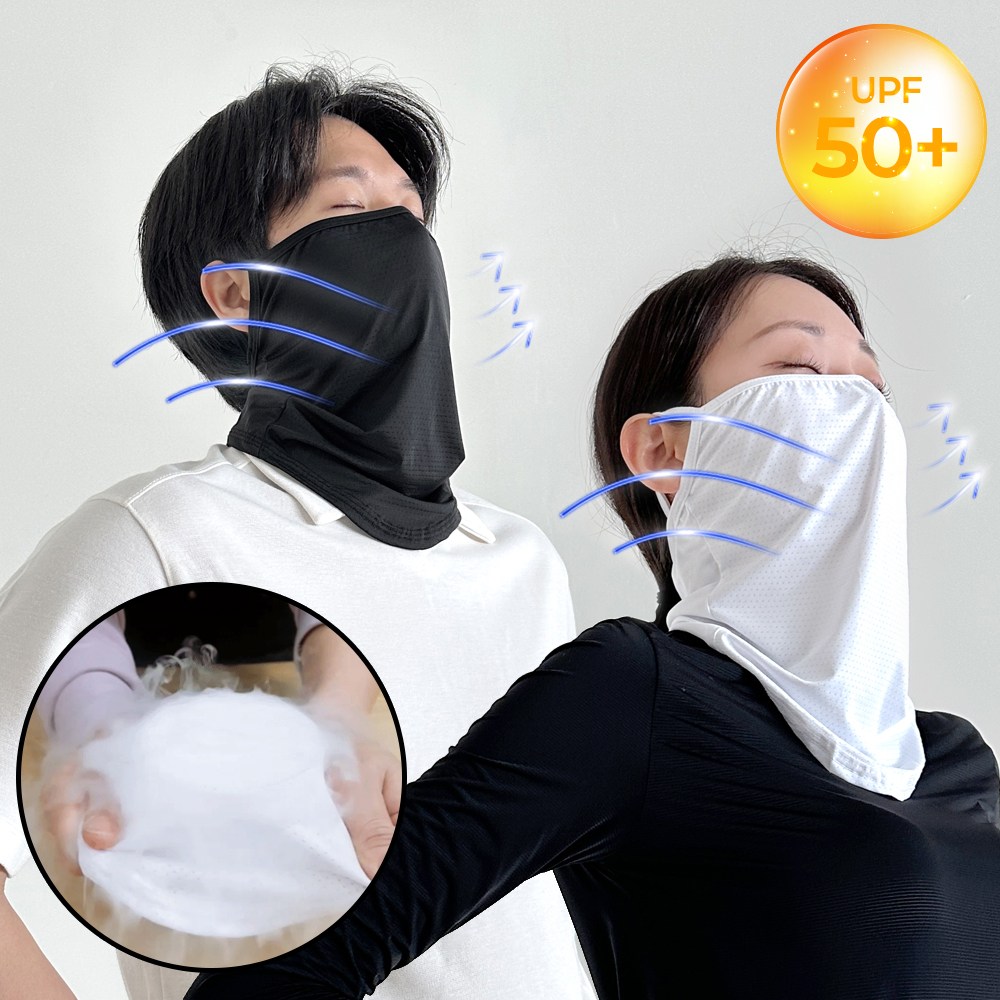 [초경량 쿨링 입체핏 김서림 방지] UPF50+ 완벽차단 자외선 차단 마스크 16,800원