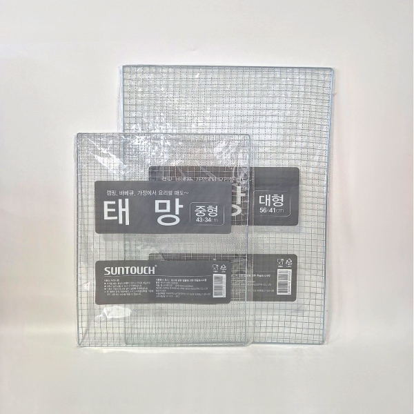 썬터치 접석쇠 태망 중 대 60개 1박스 바베큐 BBQ 고기 구이 불판 그릴 철망 숯불 캠핑 여행 펜션 139,000원