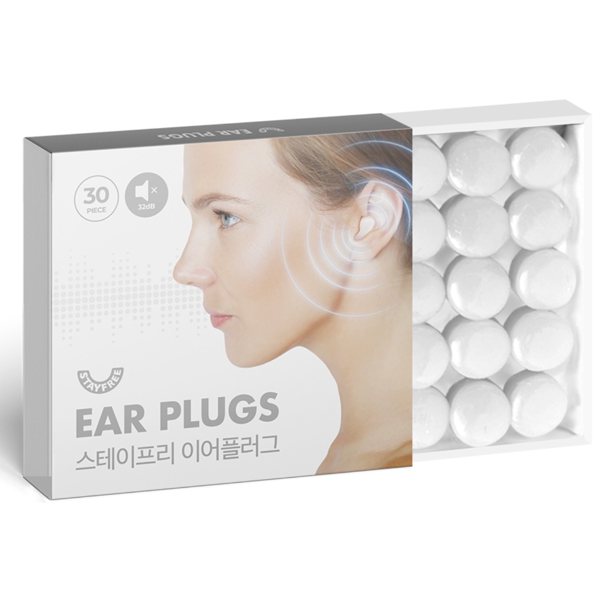 [30개입] 스테이프리 소음방지 실리콘 귀마개 수영장 대용량팩 16,700원