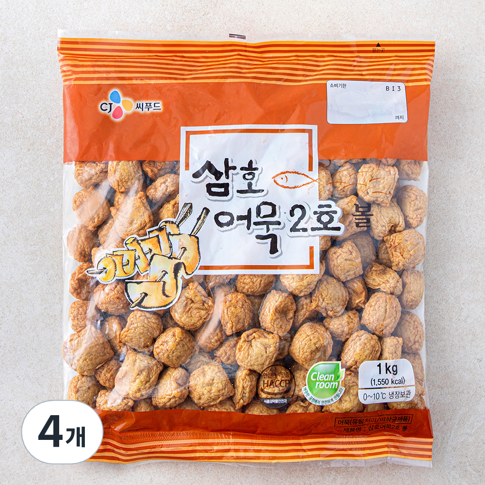 [로켓프레시] 삼호어묵 2호 볼 30,550원