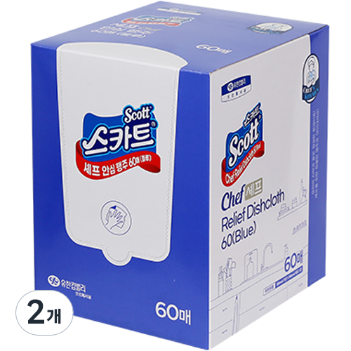 스카트 셰프 안심 행주 14,340원