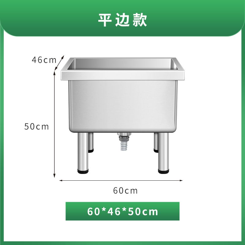 스테인리스 대걸레통 학교 공중화장실 상가 바닥 걸레 청소대 147,800원