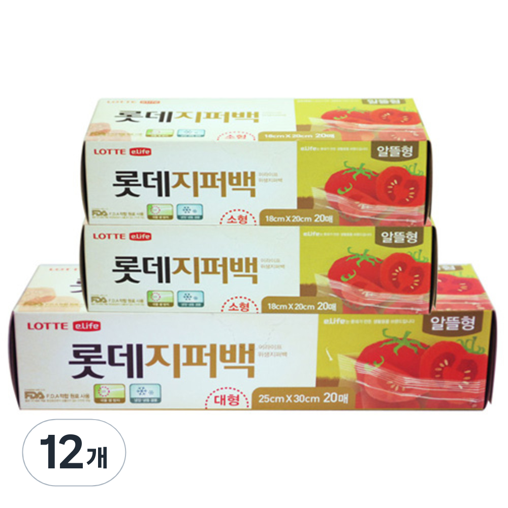 롯데이라이프 지퍼백 알뜰형 소형 20매 x 2p + 대형 20매 20,420원
