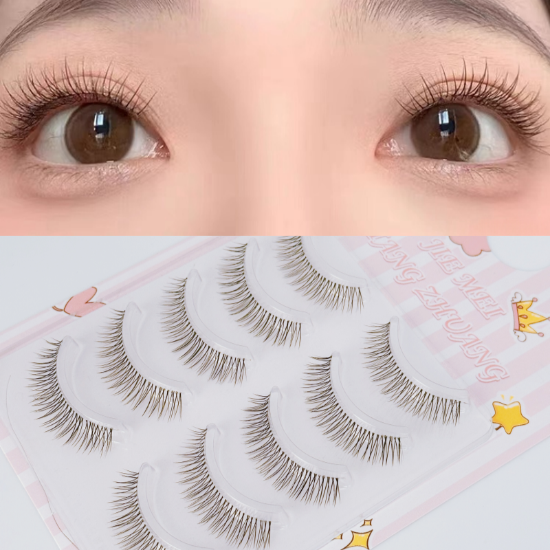 지누초이 5쌍 자연스러운 속눈썹 투명 속눈섭, 1개, K01 8,900원