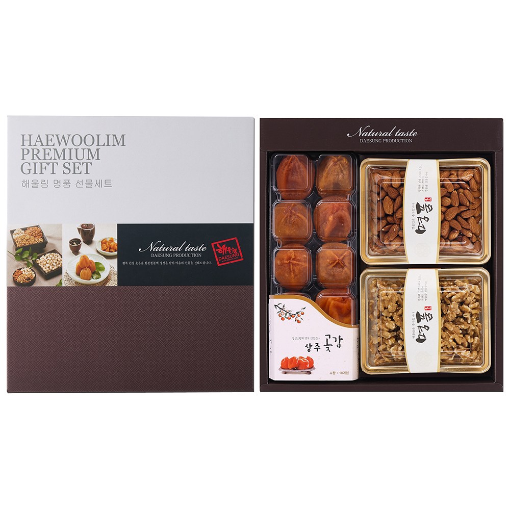 해울림 곶감 선물세트 곶감10과 호두200g  아몬드300g / 설선물 설날 추석 명절선물세트 59,400원