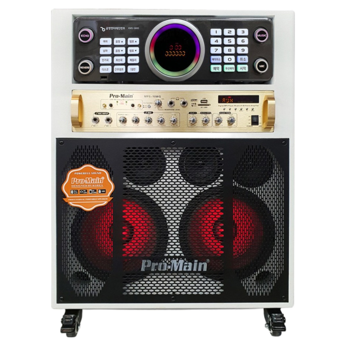 프로메인 미니 이동식 노래방 세트 가정용 업소용 반주기 금영 KMS-S800 무선마이크 세트(최신곡 포함) 1,050,000원