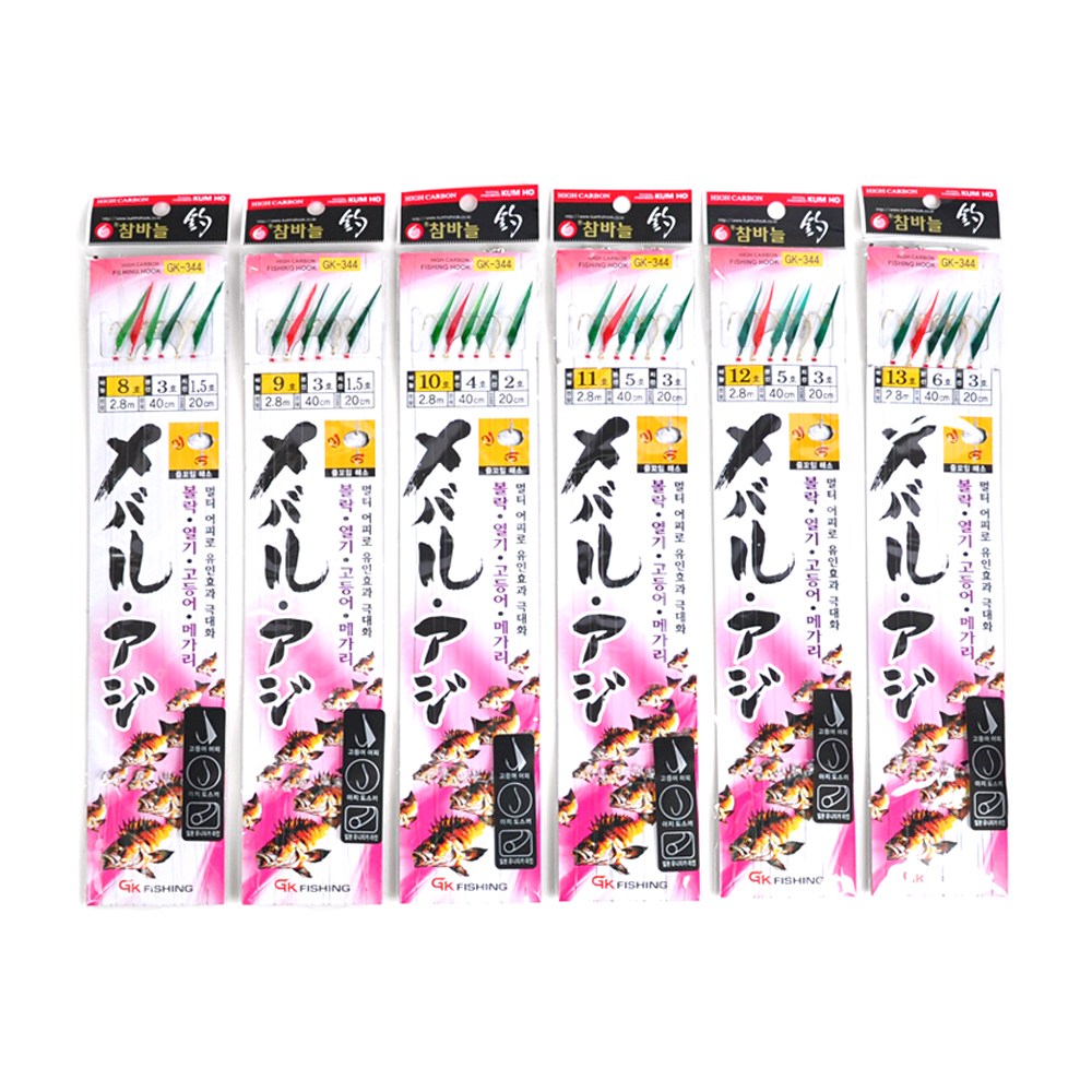 금호조침 GK-344 6단 볼락파티 멀티어피 빙글구슬형 카드채비 2,680원