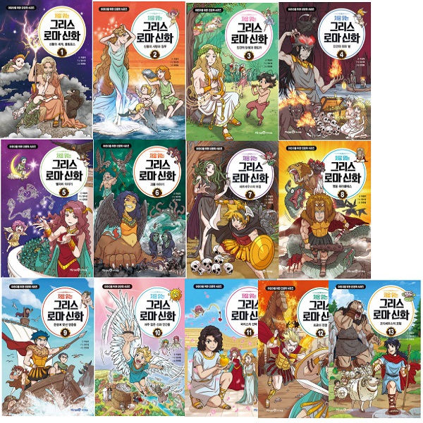 처음 읽는 그리스 로마 신화 전 권 세트 (1 - 13권), 미래엔 아이세움 + 문구세트 증 정 154,800원