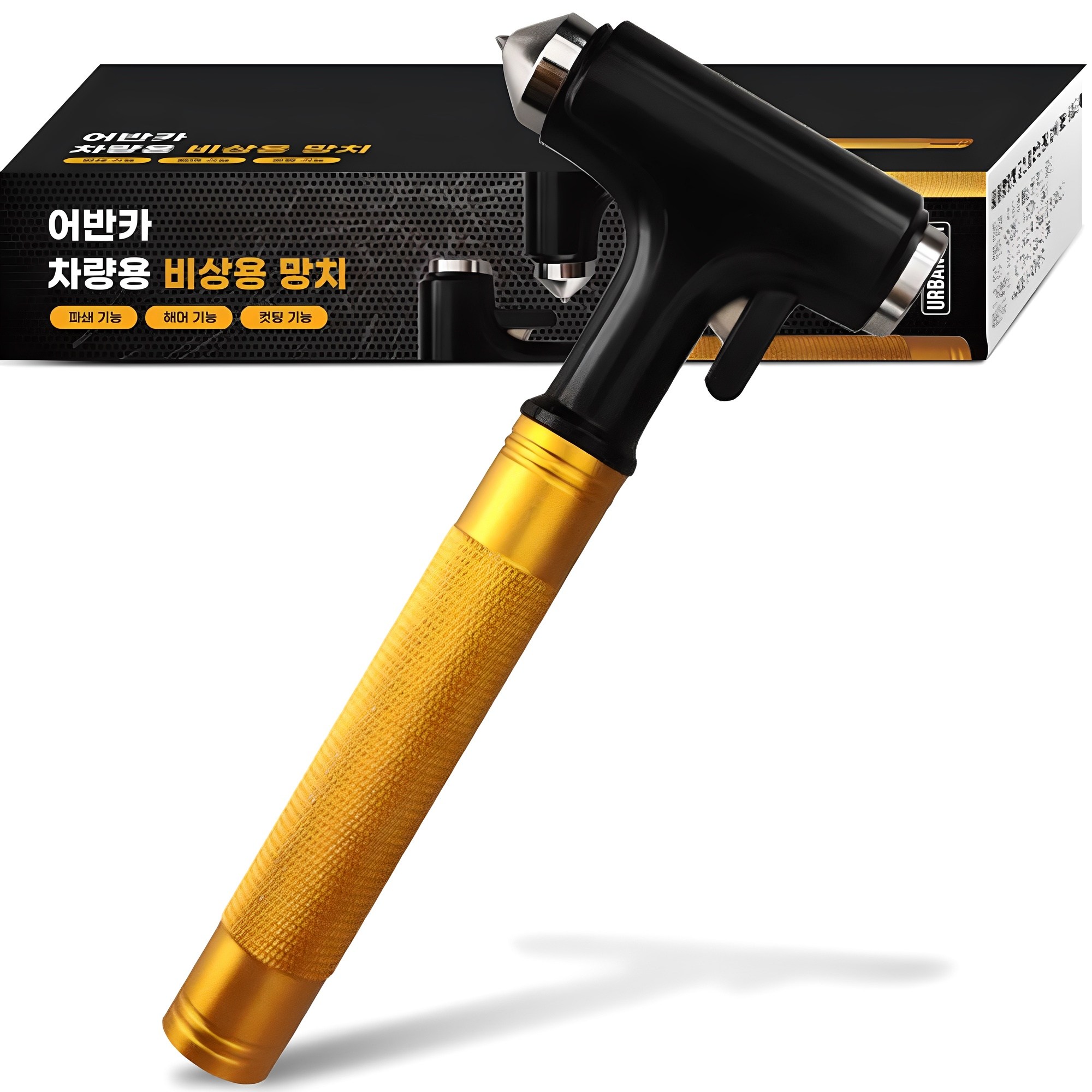 어반카 차량용 비상용망치 13,000원