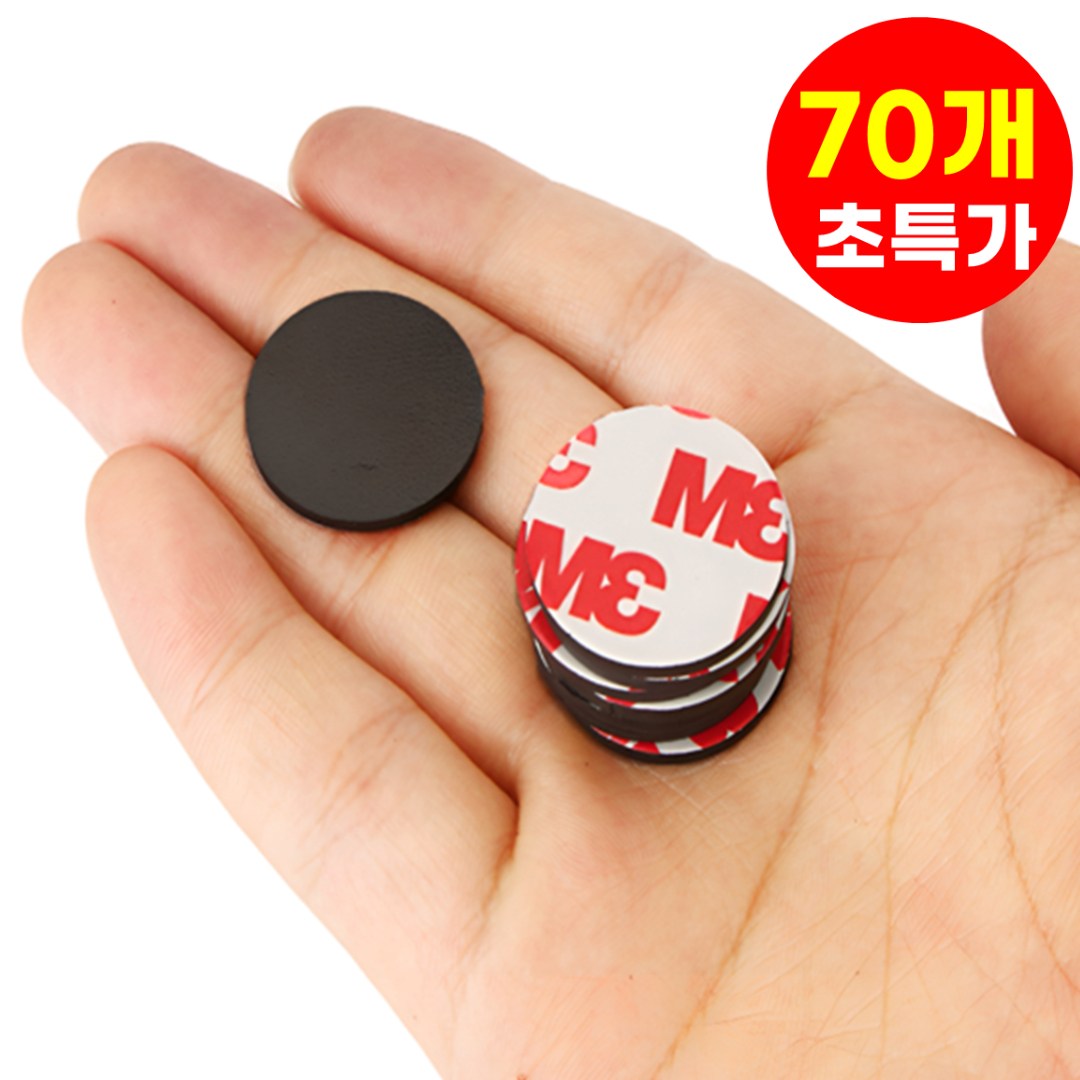 호아인터 원형 자석 스티커 붙이는자석 25mm x 2mm 7,990원