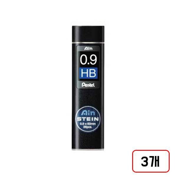 펜텔 아인 슈타인 샤프심, 3개 19,170원