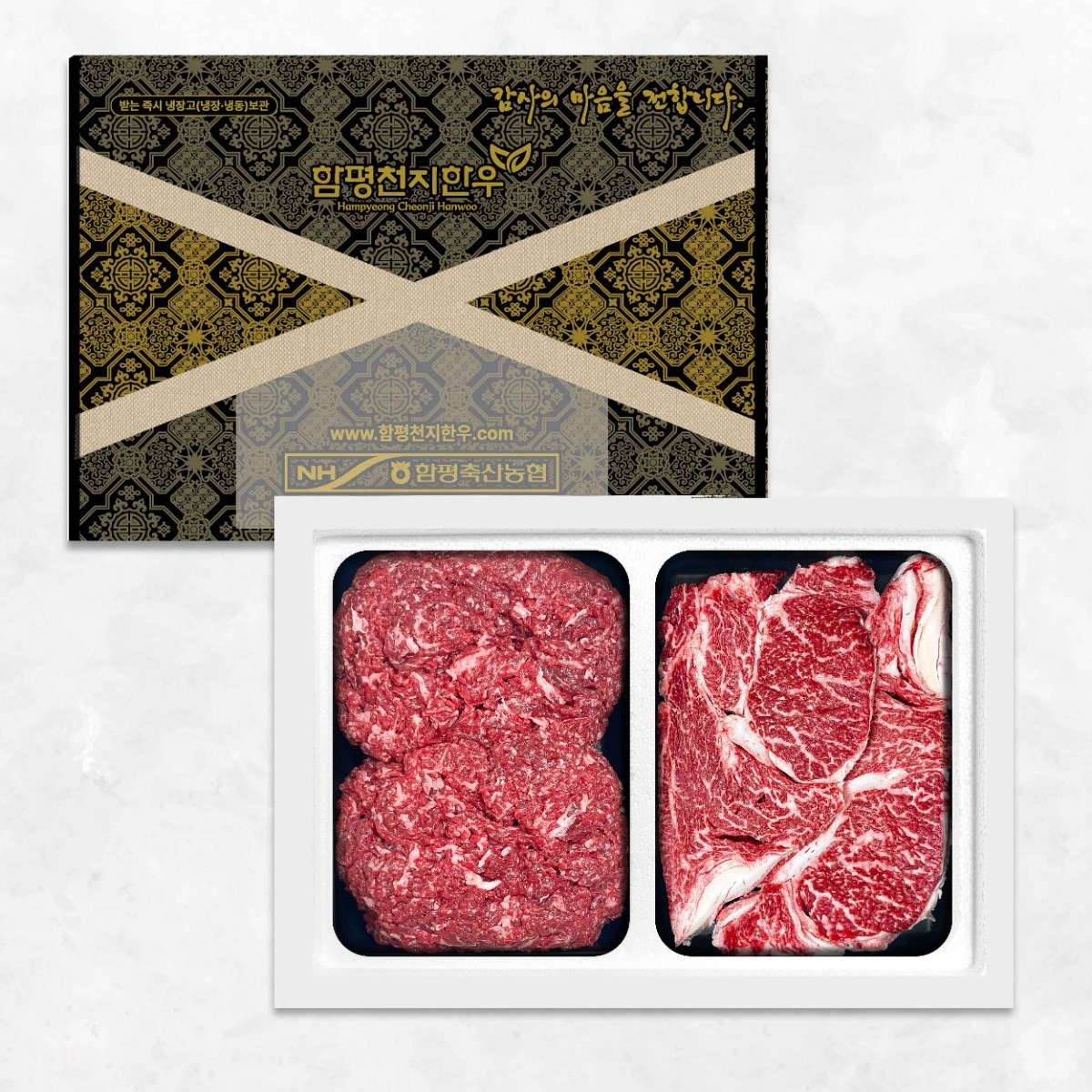 [함평천지한우] 혼합 선물세트 1호 등심(2팩)불고기(2팩)국거리(2팩) (각 300g) 1++등급 200,000원