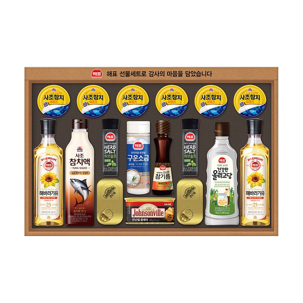 [사조대림] 해표 안심특선 OS호 선물세트 /명절선물/추석선물세트 42,900원