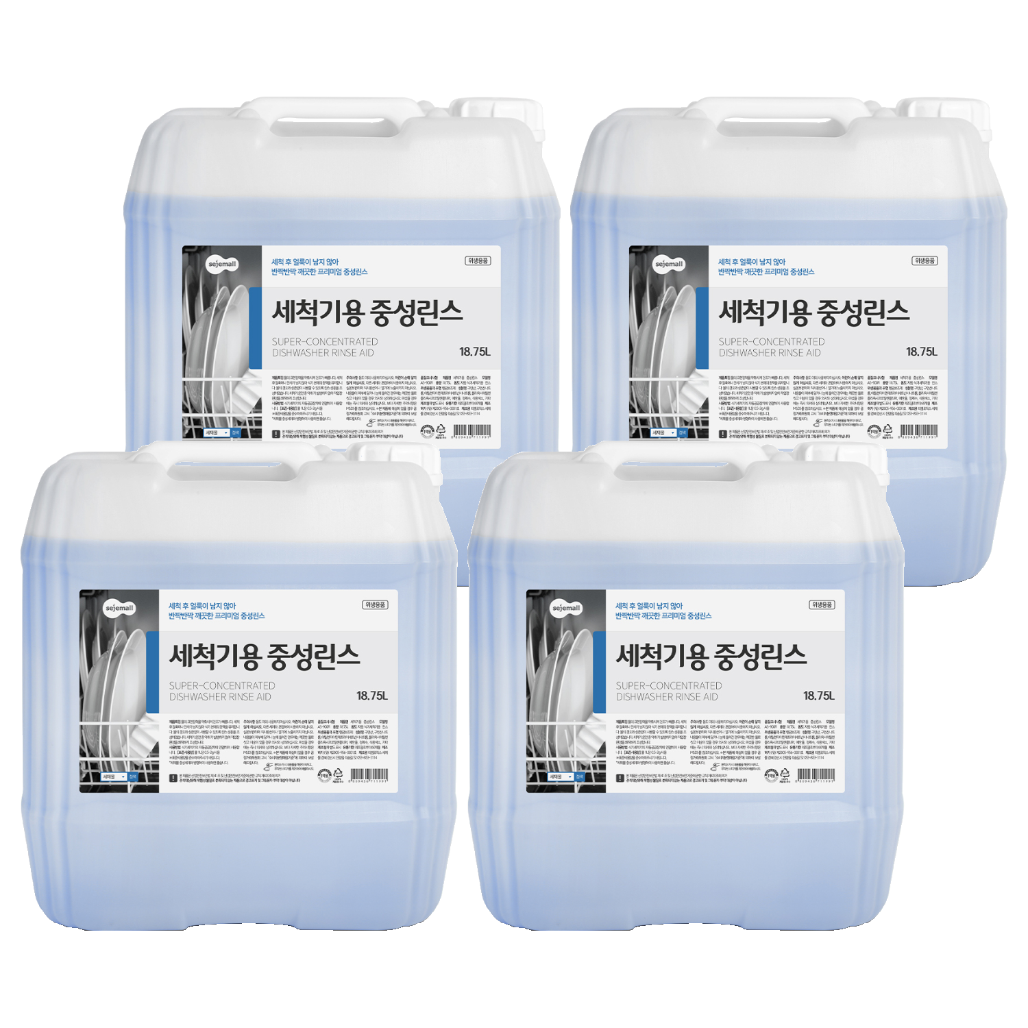 세제몰 세척기용 중성린스, 18.75L, 4개 70,600원