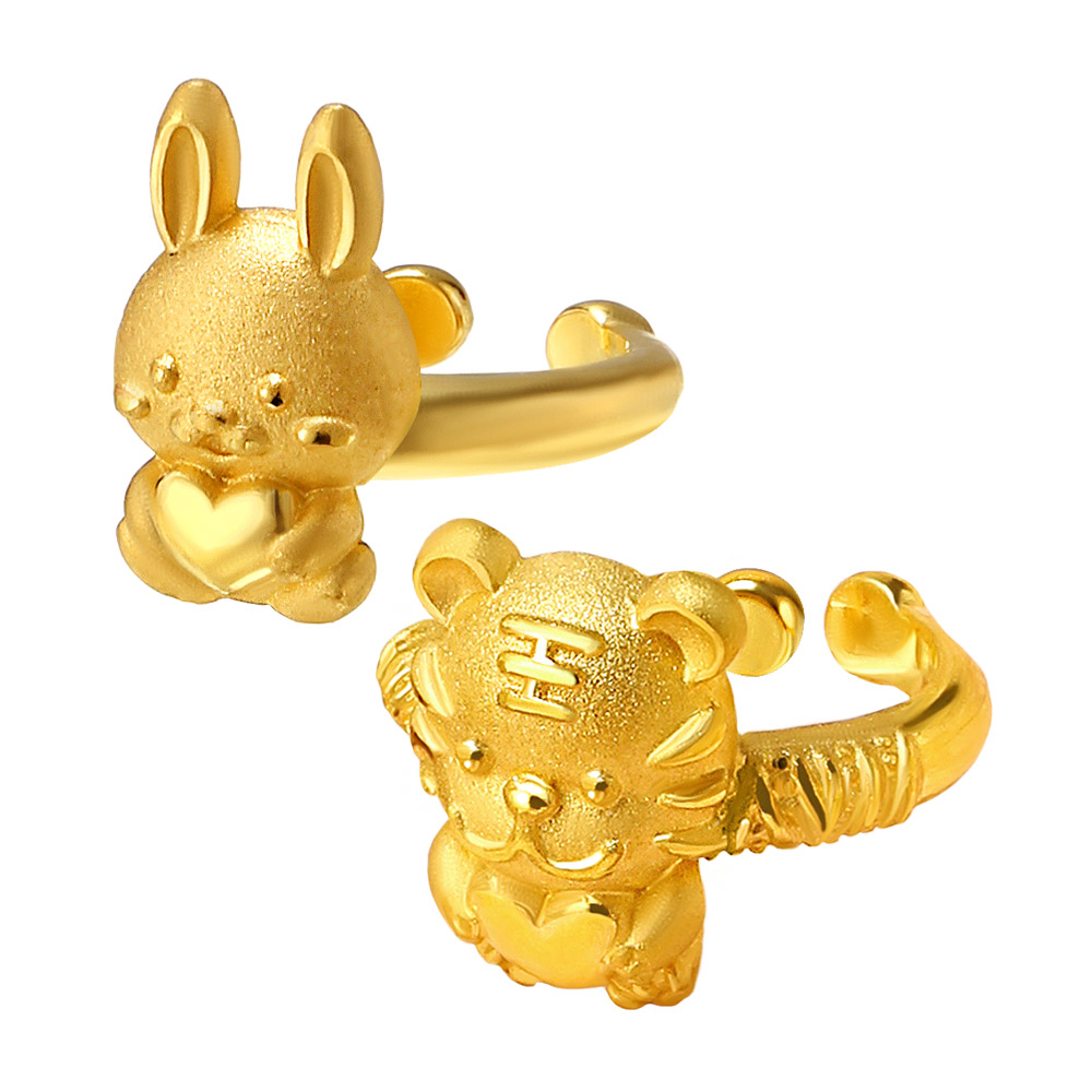 골드앤 순금 24K 토끼/호랑이 돌 반지(1.87g) 행운포인트 고급 선물 추천 감사 571,400원