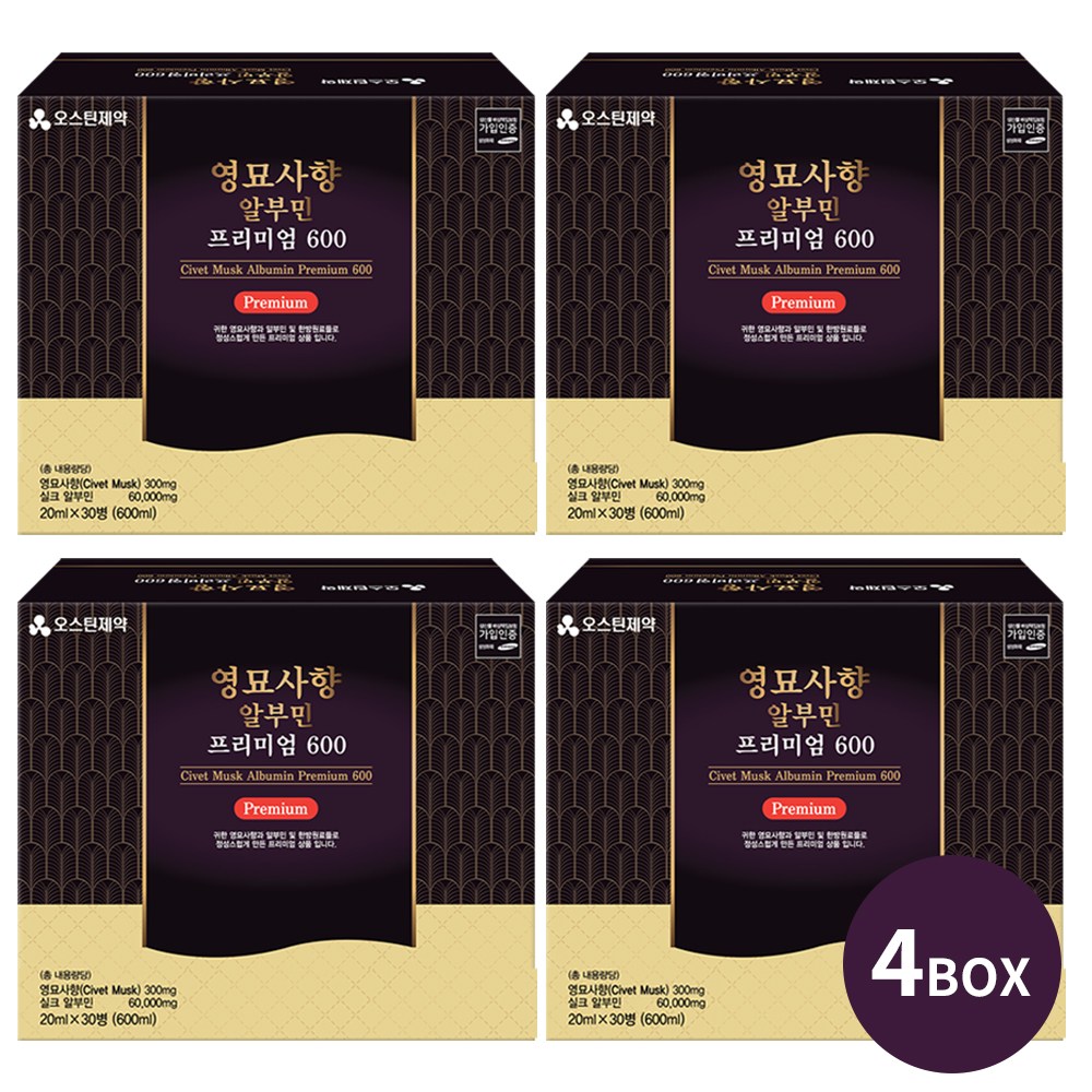 오스틴제약 마시는 알부민 영양제 영묘사향 프리미엄 600 314,500원