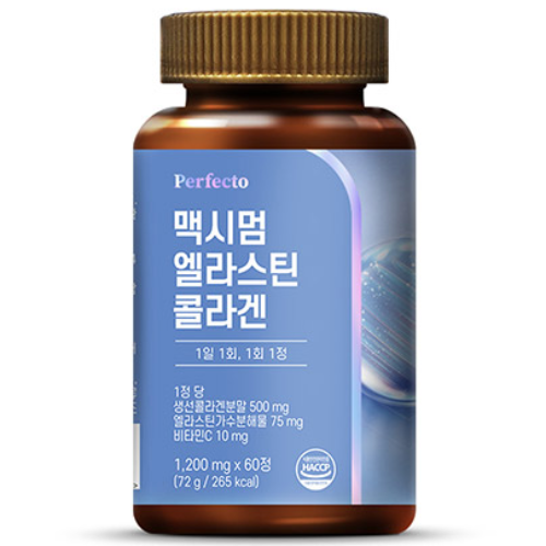퍼펙토 맥시멈 엘라스틴 콜라겐, 1개, 72g 12,860원