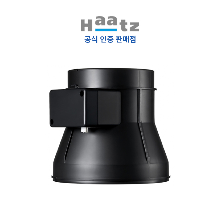 Haatz 하츠 스마트 전동댐퍼 MD125 레인지후드 댐퍼 정품 125파이 3선 40,000원