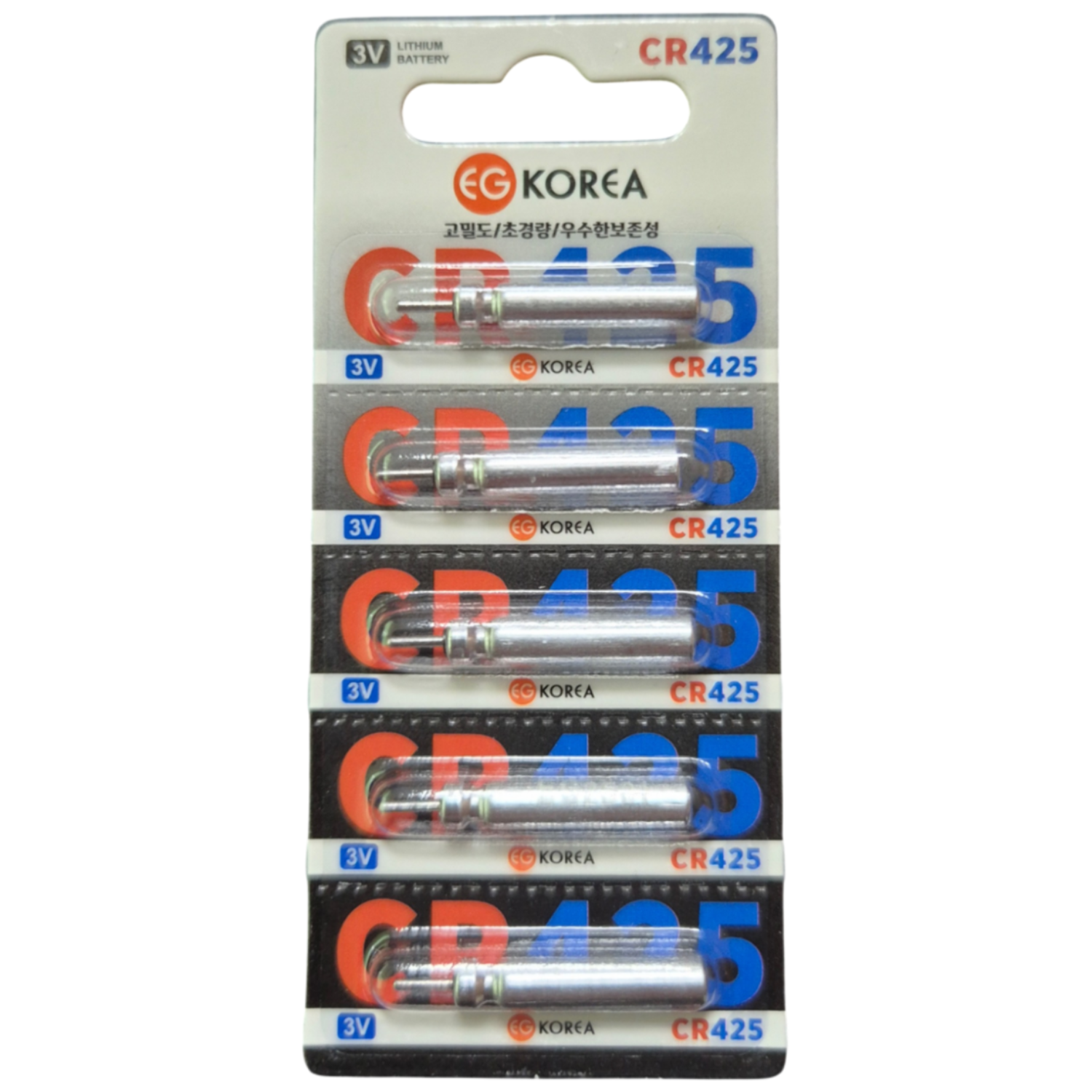 CR425 100+10개 이지코리아 배터리 전자케미 전자찌, 100개, CR425 24,990원