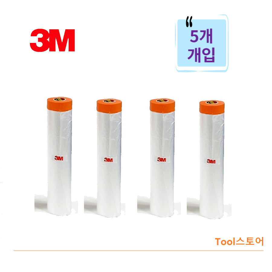 3M 일반 커버링 카바링 마스킹 도색용 테이프 35,250원