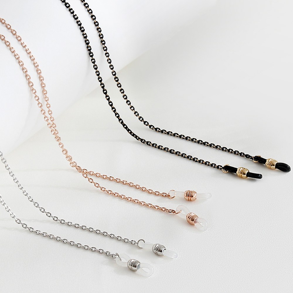 스마트옵틱 고급 안경줄 고등래퍼지코송민호 선글라스줄 기본 안경체인 8,900원