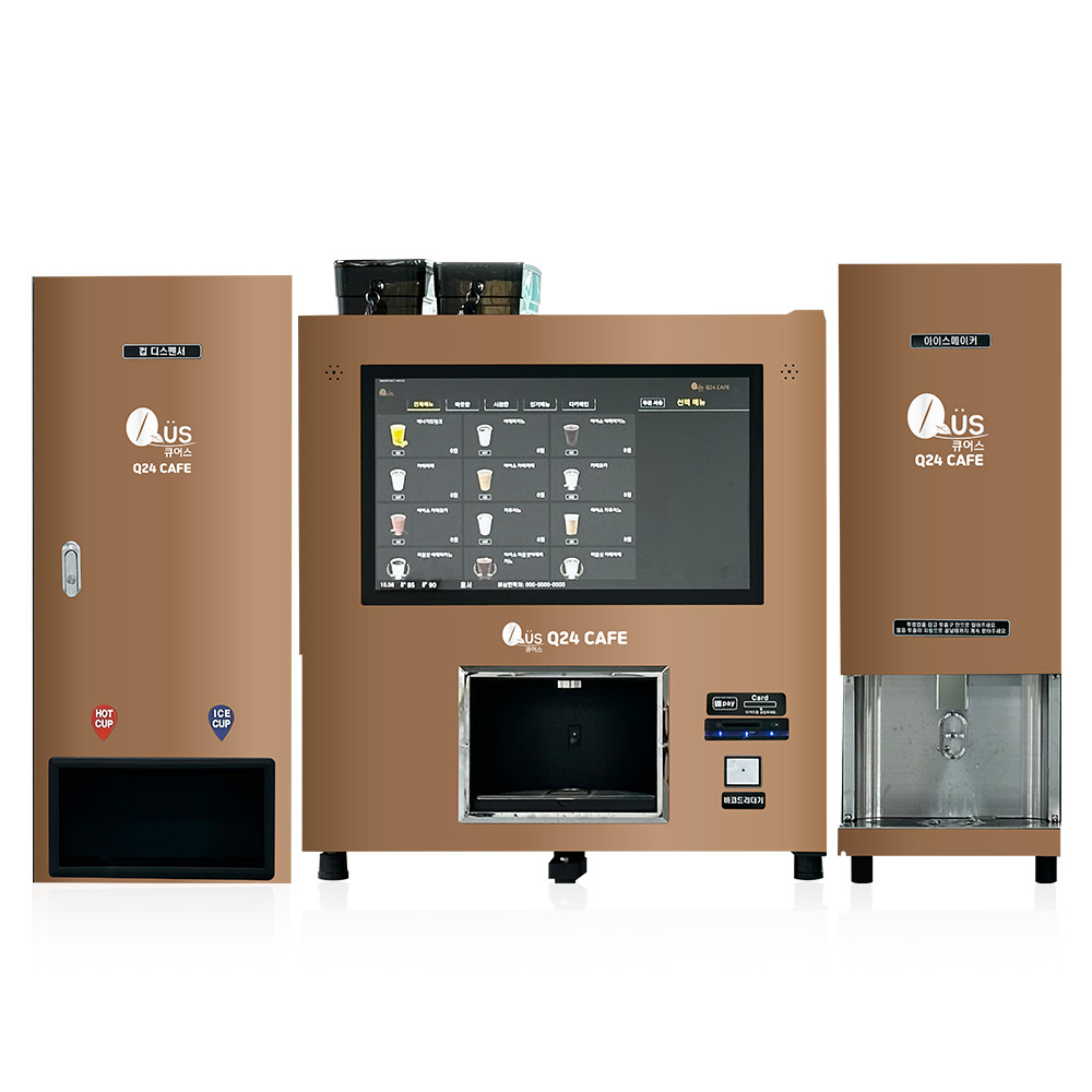국내제조 큐어스 무인카페머신 3종 24,200,000원