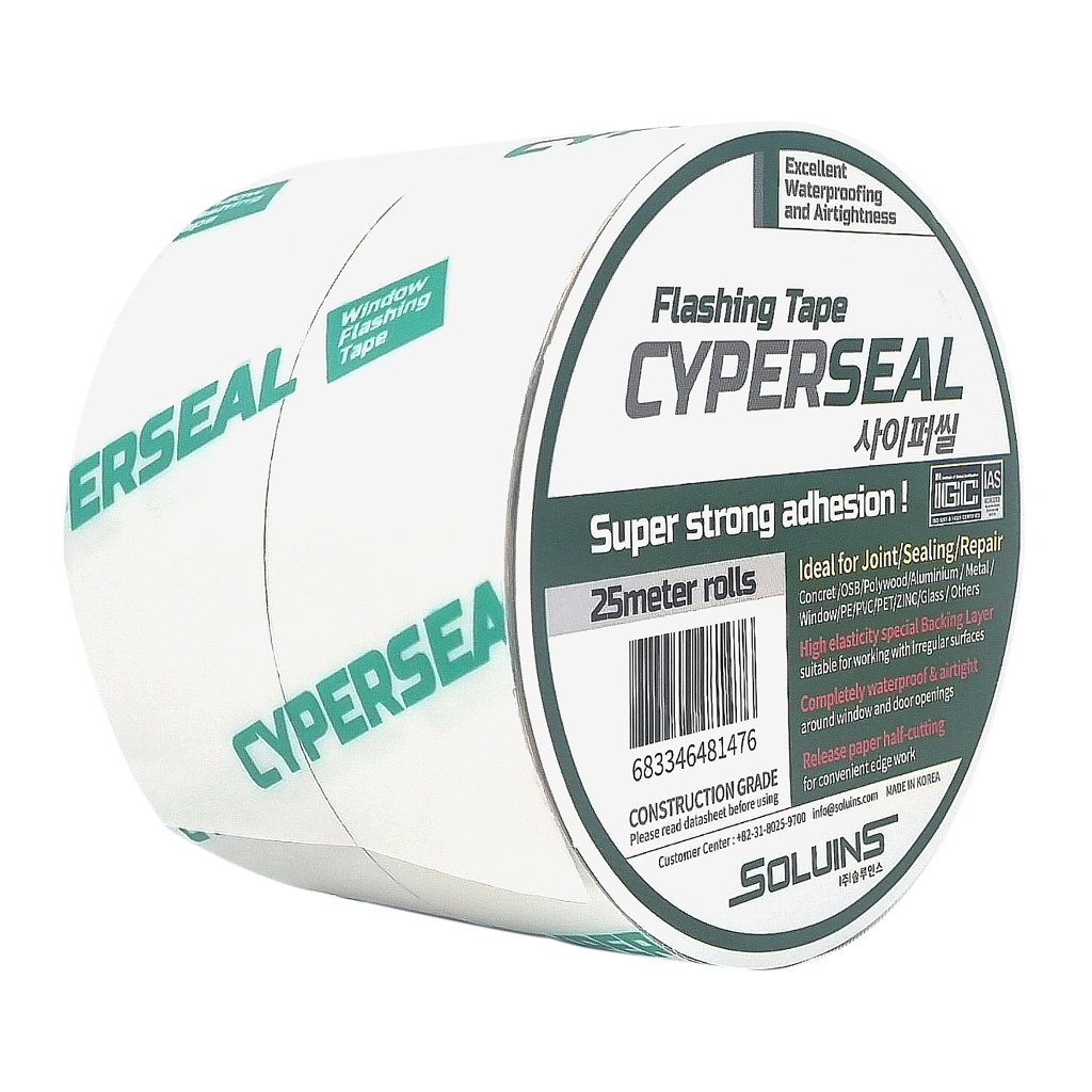 사이퍼씰 초강력 방수테이프 5cm x 25M 기밀 플래싱 창호 천막 보수 누수 배관, 1개 34,200원
